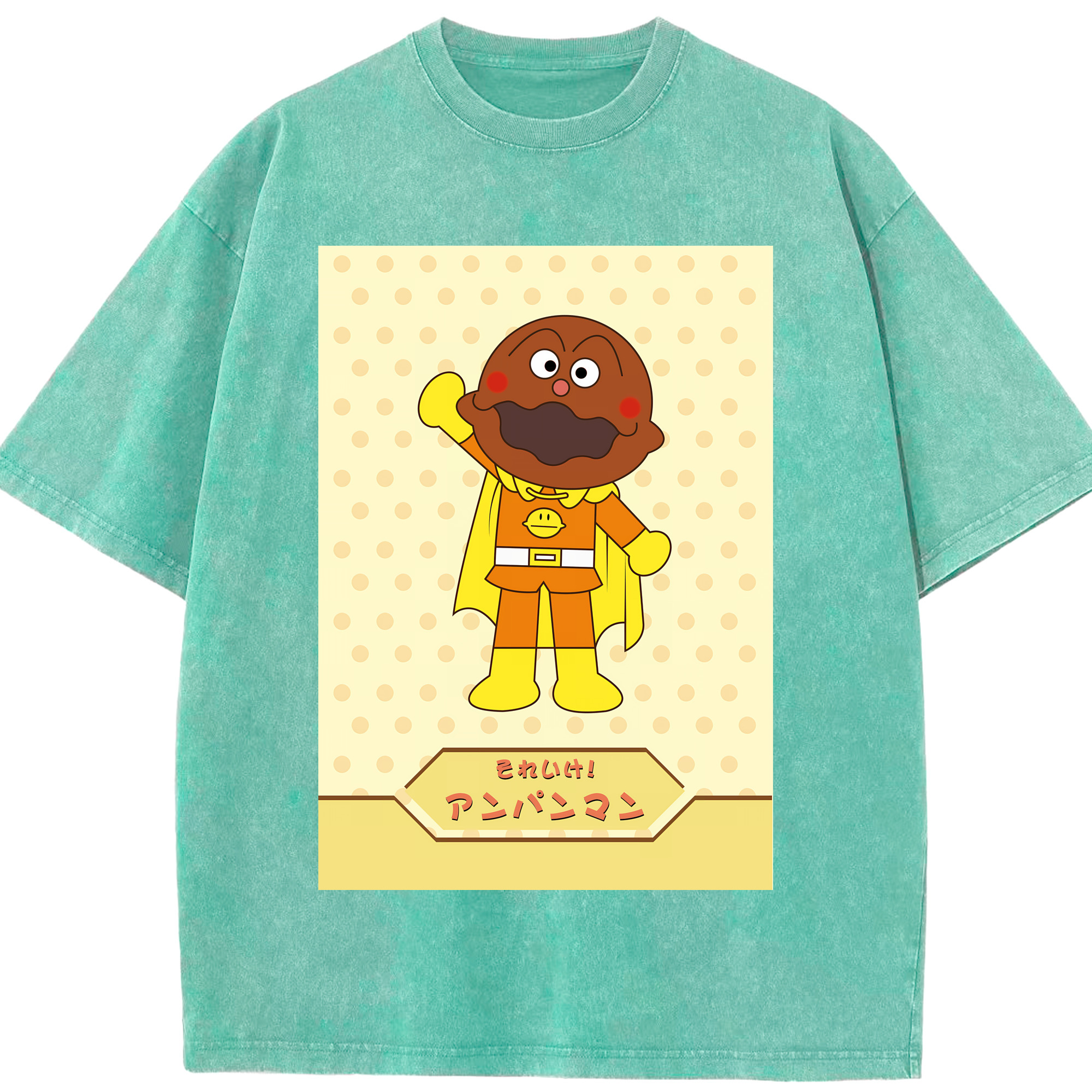 （画像用） アンパンマン Anpanman 綿100% ヴィンテージ風 半袖Tシャツ（フロントプリント）
